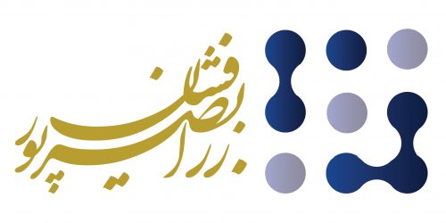 سایت‌ رسمی بصیر زرافشانپور